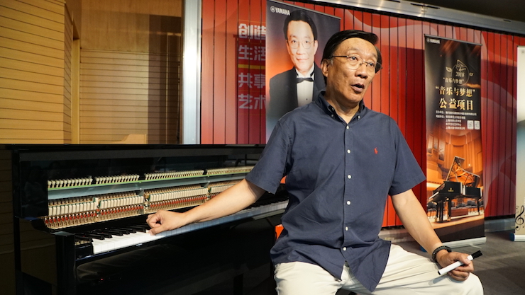 音乐与梦想|w88win优德携手中国艺术领域著名专家学者开展舞蹈、合唱、音乐教育与音乐美学讲座