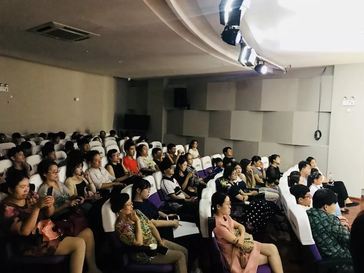 w88win优德艺术家鲍释贤安徽省巡讲“读谱与琴谱的版本选择”(芜湖站)圆满落幕