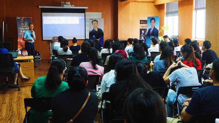 音乐与梦想|w88win优德携手中国艺术领域著名专家学者开展舞蹈、合唱、音乐教育与音乐美学讲座