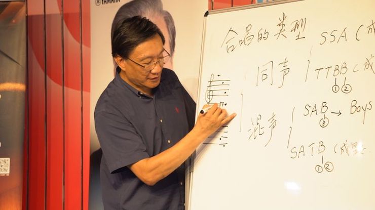 音乐与梦想|w88win优德携手中国艺术领域著名专家学者开展舞蹈、合唱、音乐教育与音乐美学讲座