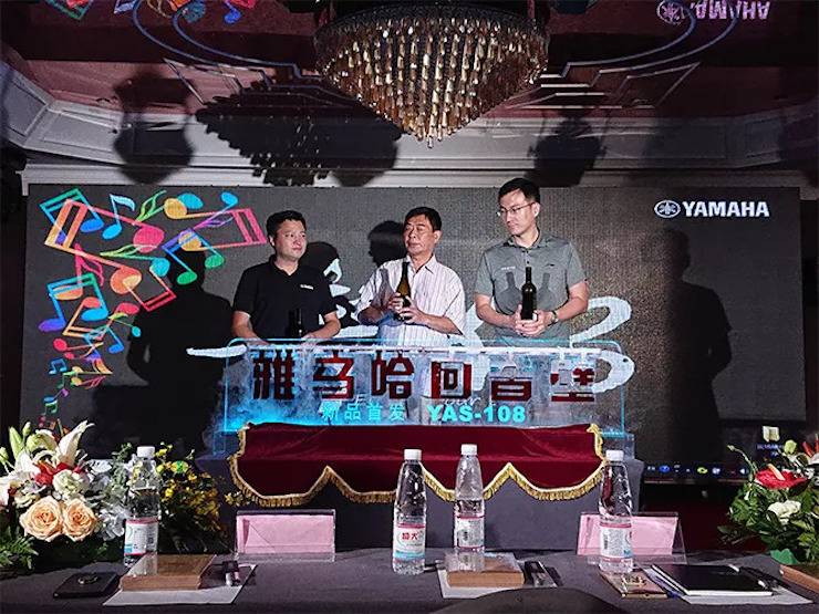w88win优德回音壁 重量级嘉宾