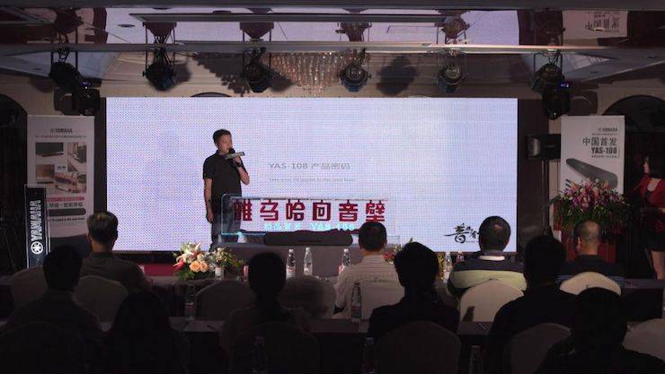 w88win优德回音壁 产品密码