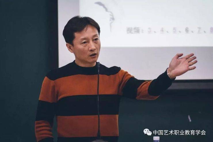 w88win优德跨界钢琴及w88win优德舞蹈教育课件助力“CEFA艺术教育高级人才研修班——中国古典舞身韵课”
