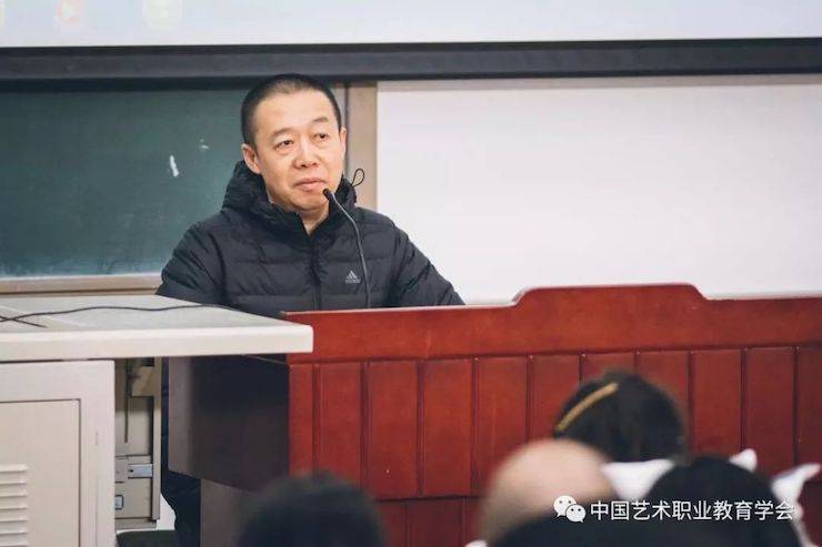 w88win优德跨界钢琴及w88win优德舞蹈教育课件助力“CEFA艺术教育高级人才研修班——中国古典舞身韵课”