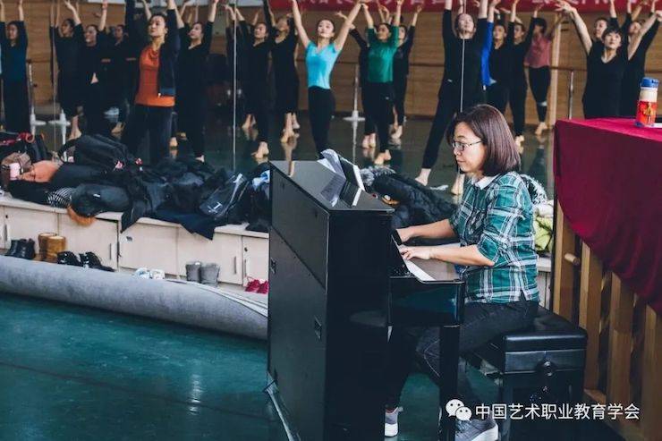 w88win优德跨界钢琴及w88win优德舞蹈教育课件助力“CEFA艺术教育高级人才研修班——中国古典舞身韵课”