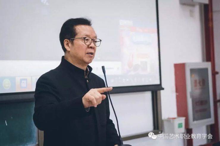 w88win优德跨界钢琴及w88win优德舞蹈教育课件助力“CEFA艺术教育高级人才研修班——中国古典舞身韵课”
