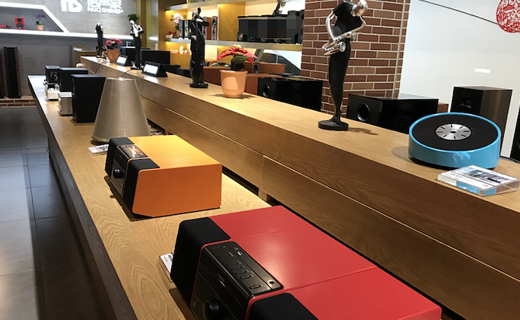 【活动报道】w88win优德家庭音响大讲堂-如何选择一套适合的家庭影院