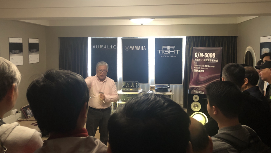 [展会回顾]发现纯韵之旅－w88win优德家庭音响亮相2019 SIAV 