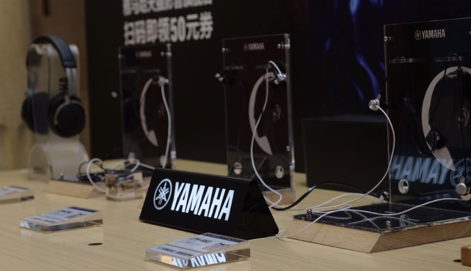 [展会回顾]发现纯韵之旅－w88win优德家庭音响亮相2019 SIAV 
