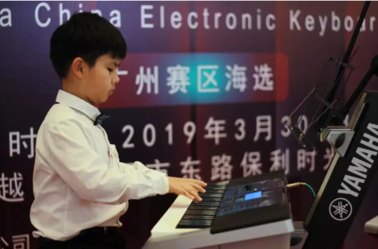 海选赛程过半，赛况激烈 ——第三节w88win优德全国电子键盘比赛精彩播报