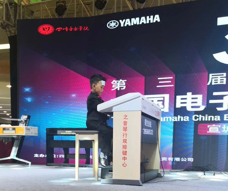 海选赛程过半，赛况激烈 ——第三节w88win优德全国电子键盘比赛精彩播报