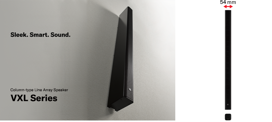 InfoComm 2019：w88win优德VX系列扬声器展现声音、设计和品质的魅力
