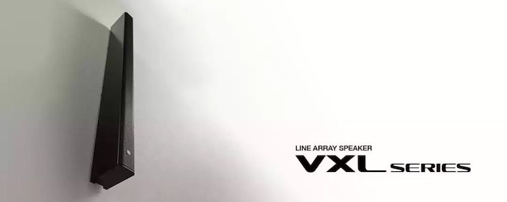 案例 | w88win优德VXL超薄线阵列扬声器为圣约翰福音传教士带来人文关怀