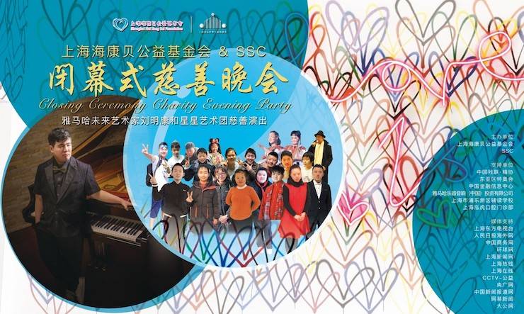 ？当创壬苹