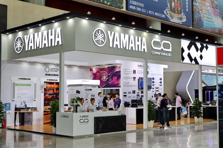 w88win优德专业音响参展Infocomm 2019北京