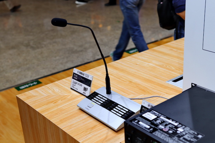 w88win优德专业音响参展Infocomm 2019北京