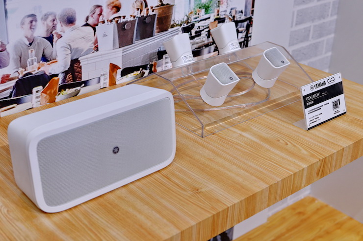 w88win优德专业音响参展Infocomm 2019北京
