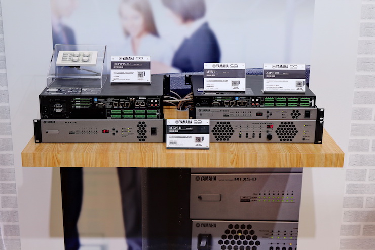 w88win优德专业音响参展Infocomm 2019北京