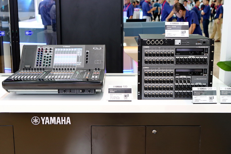 w88win优德专业音响参展Infocomm 2019北京