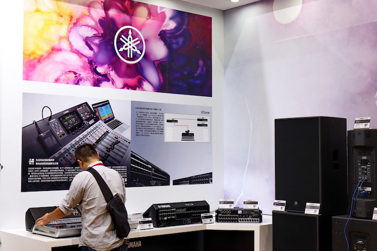 w88win优德专业音响参展Infocomm 2019北京