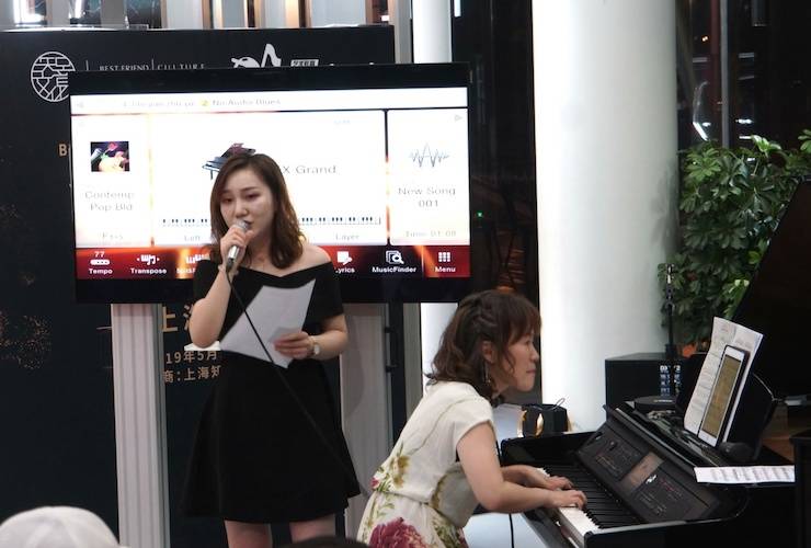 上海知音携手宝马体验中心再献音乐好礼 ——w88win优德Clavinova音乐沙龙