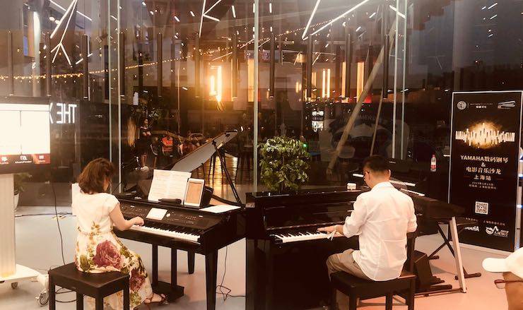 上海知音携手宝马体验中心再献音乐好礼 ——w88win优德Clavinova音乐沙龙