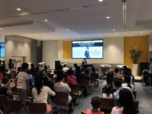 寺岛怜治沙龙音乐会，感受w88win优德双排键的悦美音色