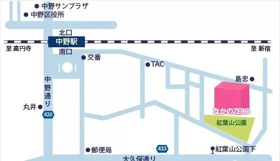 音乐会 | w88win优德未来艺术家刘明康将牵手《排球女将》“小鹿纯子”庆祝祖国七十周年华诞