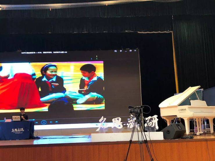 音乐课堂 | 全国中小学音乐“双基融通核心素养，教法彰显创新魄力”课堂观摩交流研讨会