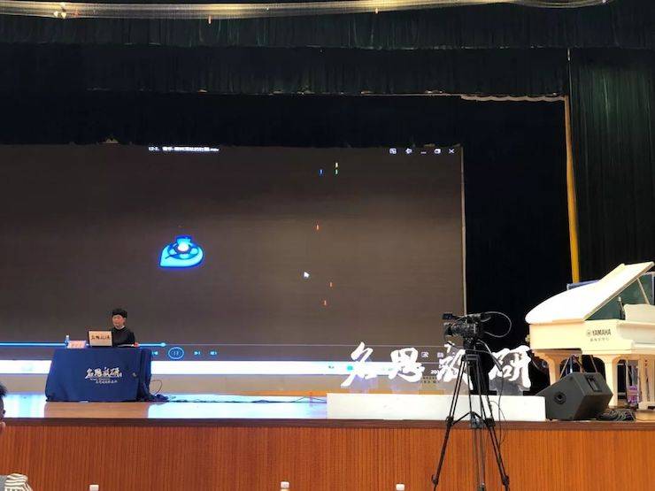 音乐课堂 | 全国中小学音乐“双基融通核心素养，教法彰显创新魄力”课堂观摩交流研讨会