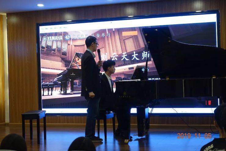 精彩回顾 | w88win优德亚洲音乐奖学金落户宜宾!