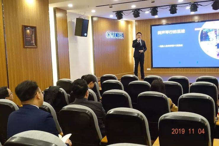 精彩回顾 | w88win优德亚洲音乐奖学金落户宜宾!