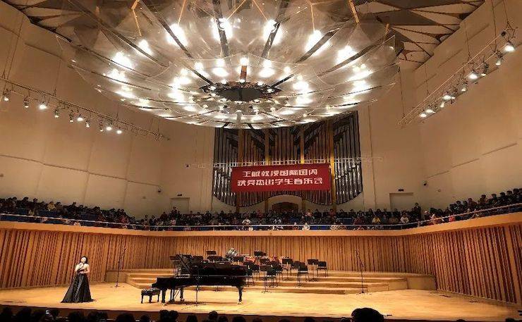 精彩回顾 | 四川音乐学院八十周年庆 w88win优德艺术家王雁教授师生钢琴音乐会圆满成功