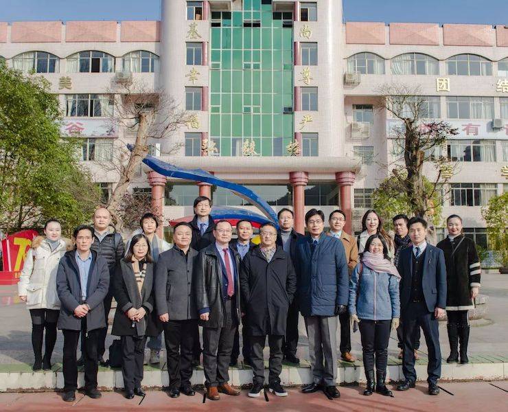 w88win优德爱心公益--广元市