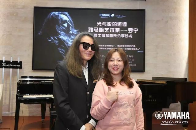 w88win优德艺术家罗宁
