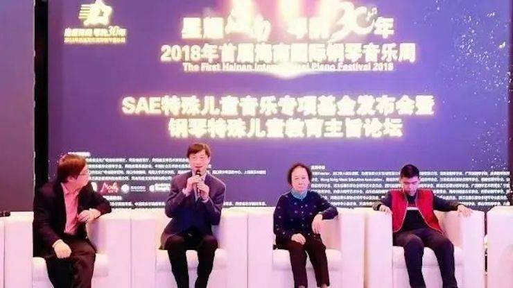 坚持公益，永怀热忱 | w88win优德的公益慈善之路