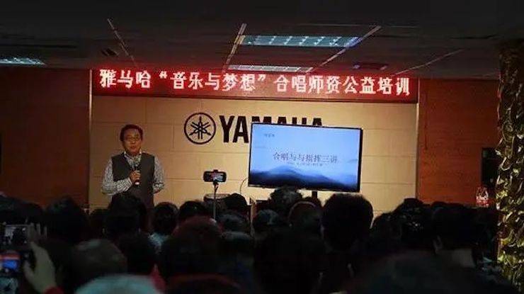 坚持公益，永怀热忱 | w88win优德的公益慈善之路