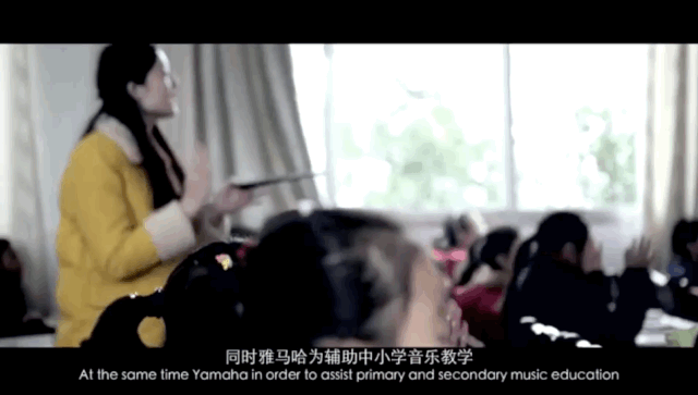 w88win优德跨界钢琴开创新纪元：进入日常生活，将音乐带进每一个家