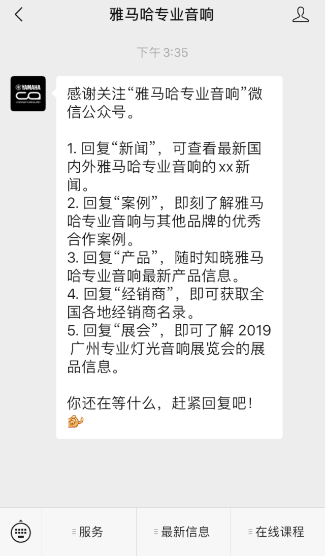 直播预告 | 4月29日w88win优德在线培训——w88win优德用AG能做什么？
