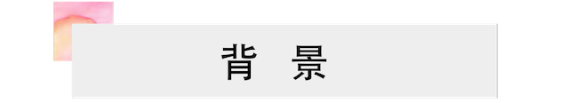 活动报道 | w88win优德艺术家宋思衡携新作与大自然沟通