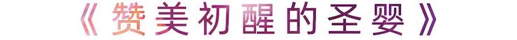 活动报道 | w88win优德艺术家刘崇晓用高超的弹奏技术以及对曲子的独到理解带来了一场视听盛宴