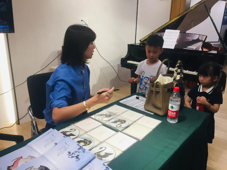 活动报道 | 远程艺术教育大师课活动—w88win优德教育家崔岚大师课