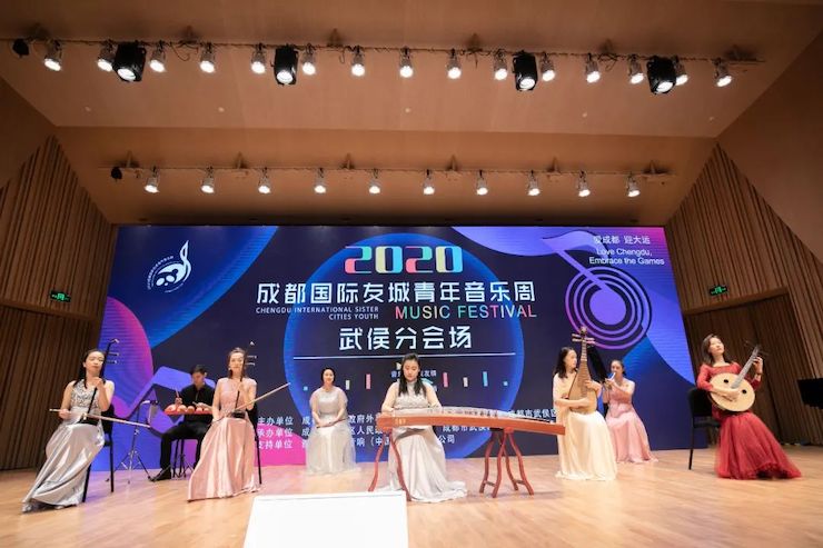 活动报道 | “科技助力，跨越时空”，小鹿纯子携手刘明康共享中日音乐盛宴
