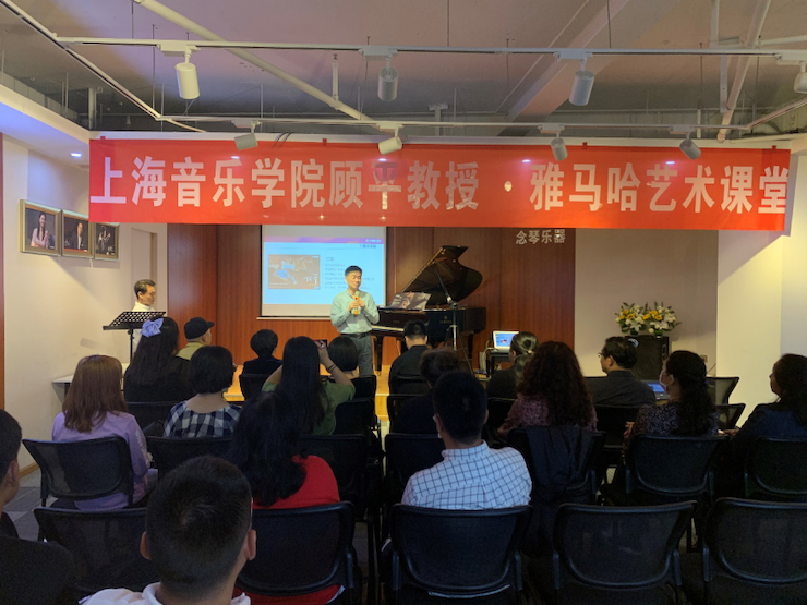 活动报道 | w88win优德艺术教育公益课堂（昆明站）圆满落幕
