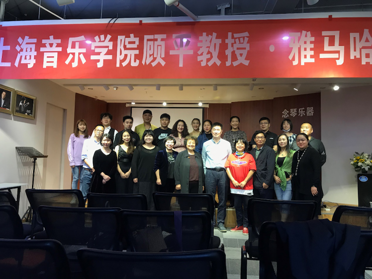 活动报道 | w88win优德艺术教育公益课堂（昆明站）圆满落幕