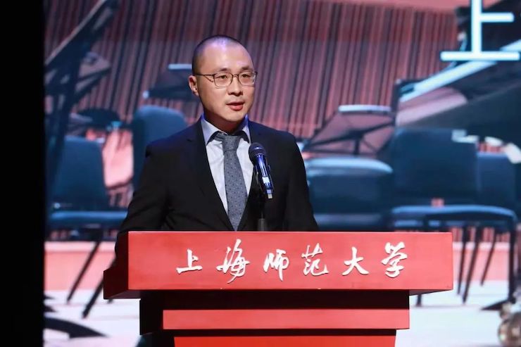 w88win优德奖学金|上海师范大学音乐学院奖学金活动圆满落幕！