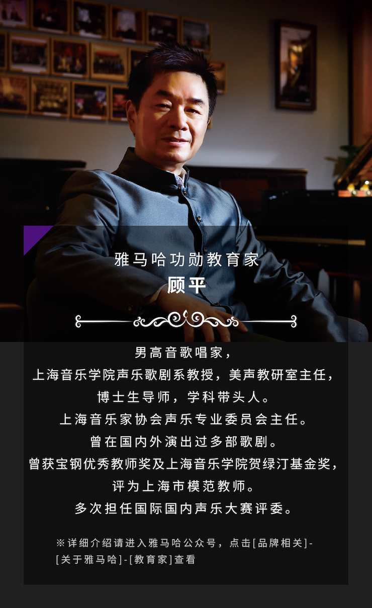 艺术课堂| w88win优德亚洲音乐奖学金系列活动——南通大学艺术学院