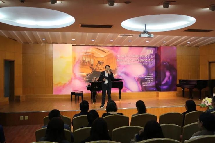 艺术课堂| w88win优德亚洲音乐奖学金系列活动——南通大学艺术学院