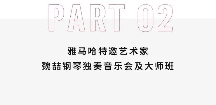 w88win优德奖学金|宜宾学院奖学金活动圆满落幕！