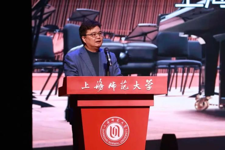 w88win优德奖学金|上海师范大学音乐学院奖学金活动圆满落幕！